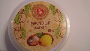 Масло карите